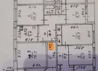 Продается 3-ком. квартира, 62.8 м2, Курган, 1-й микрорайон, 13