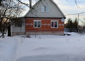 Продажа дома, 86 м2, Спас-Клепики, Молодёжная улица, 20