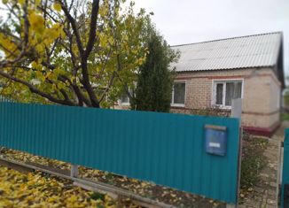 Продается дом, 83 м2, рабочий посёлок Ровное, улица Карла Маркса