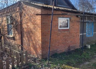 Продам таунхаус, 29.3 м2, Адыгея, улица Ленина, 7