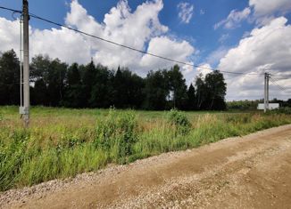 Продается земельный участок, 15 сот., деревня Лотосово