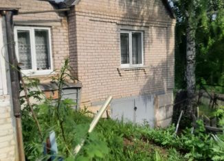 Продаю дом, 34.9 м2, посёлок городского типа Усть-Кинельский, Мельничная улица, 1