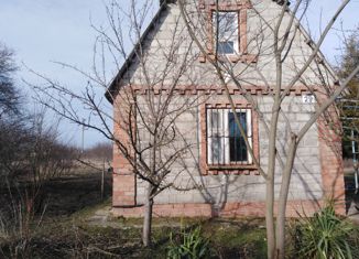 Продажа дома, 56 м2, садоводческое товарищество Зори Кубани
