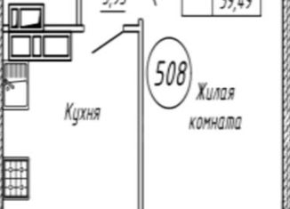 Продажа однокомнатной квартиры, 39.5 м2, Ставрополь, Тюльпановая улица, 10к3, микрорайон № 29