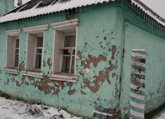 Продаю дом, 45 м2, Шебекино, Центральная площадь