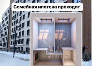 2-ком. квартира на продажу, 40.63 м2, село Высокая Гора