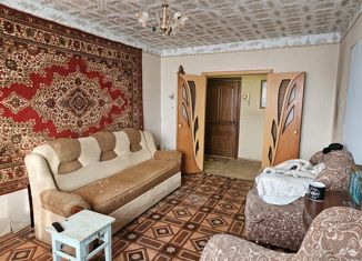 Продажа 2-комнатной квартиры, 50.3 м2, Красноярск, улица Мичурина, 14, Ленинский район