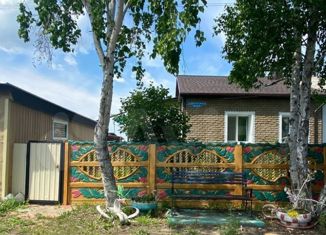 Продается дом, 63 м2, село Константиноградовка, Зелёная улица, 12