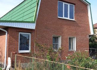 Продажа дома, 53 м2, поселок Щепкин, улица Строителей, 3