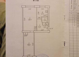 Продажа 2-комнатной квартиры, 46.2 м2, Карелия, улица Спиридонова, 35