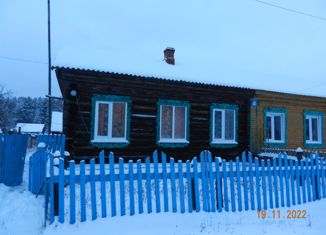 Продается дом, 45 м2, деревня Копнино, Центральная улица