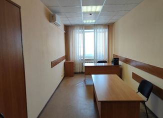 Сдам офис, 15.9 м2, Новосибирск, Комбинатская улица, 10, метро Золотая Нива