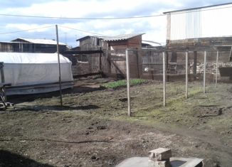 Продаю дом, 26 м2, деревня Красная Сибирь