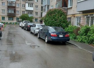 Продажа 1-комнатной квартиры, 30.1 м2, Барнаул, улица Георгия Исакова, 127