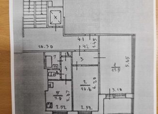 2-комнатная квартира на продажу, 44 м2, поселок городского типа Мурмаши, улица Мира, 21