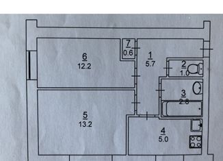 Продам 2-комнатную квартиру, 40.5 м2, село Красноармейское, улица Ленина, 34