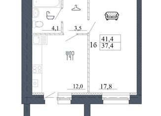 Продажа 1-ком. квартиры, 41.4 м2, Мичуринск, ЖК Новый Квартал, Промышленная улица, 2В