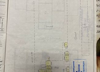 Продается дом, 62 м2, деревня Ковшово, 41К-513