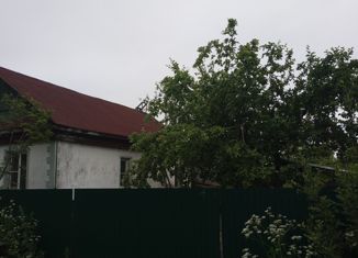 Дом на продажу, 55.5 м2, Рыбинск, Карпунинская улица