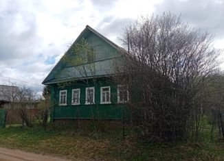 Дом на продажу, 45.3 м2, Новгородская область