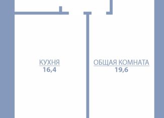 Однокомнатная квартира на продажу, 44 м2, Тамбов, улица Подвойского, 6В, Октябрьский район