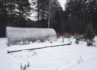 Трехкомнатная квартира на продажу, 50.5 м2, село Поваренка, Школьная улица, 34