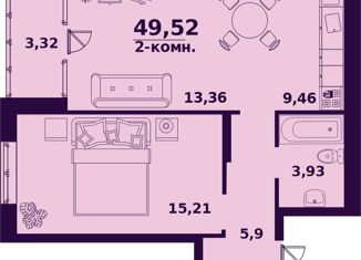 Продаю 2-комнатную квартиру, 49.52 м2, Ульяновск, улица Народного учителя Латышева, 5, ЖК Сиреневый