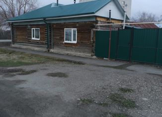 Дом на продажу, 52.1 м2, Шадринск, Февральская улица, 201
