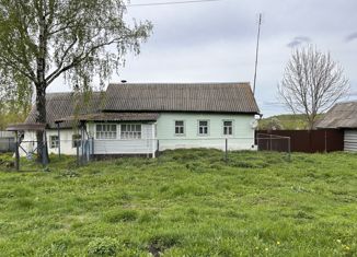 Продажа дома, 49.7 м2, Рязанская область