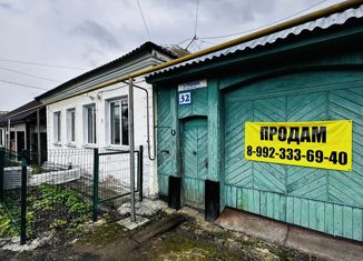 Дом на продажу, 52.3 м2, Свердловская область, улица Радищева, 32