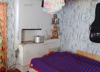 Продается дом, 50 м2, село Привольное, Пролетарская улица, 33