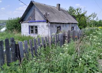 Продам дом, 26 м2, Берёзовский, Милицейский переулок