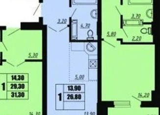 Квартира на продажу студия, 27 м2, Челябинск, улица Университетская Набережная, 54, жилой район Академ Риверсайд
