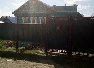 Продаю дом, 46.6 м2, поселок железнодорожной станции Калейкино, Зелёная улица, 10