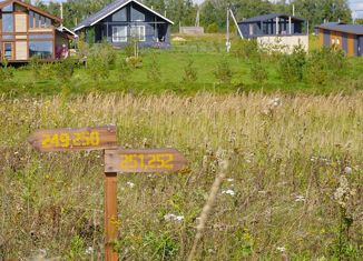 Продам участок, 13 сот., село Острецово