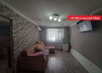 Продам 2-комнатную квартиру, 43 м2, Гуково, улица Некрасова, 71