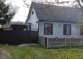 Продажа дома, 60 м2, посёлок городского типа Белые Берега, Брянская улица, 45