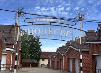 Таунхаус на продажу, 100 м2, деревня Зелёная Поляна, Солнечная улица, 18