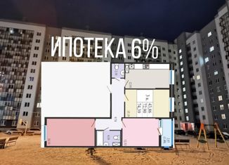 Продам трехкомнатную квартиру, 76 м2, Ленинградская область, Крикковское шоссе, 34