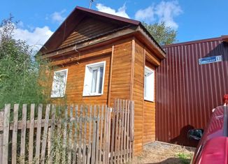 Продажа дома, 37 м2, поселок городского типа Бисерть, Советская улица, 13