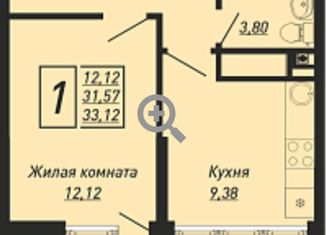 Продажа 1-ком. квартиры, 33.12 м2, Ольгинка, Приморская улица