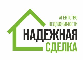 Продам дом, 82 м2, Рубцовск, Тракторная улица, 39Б