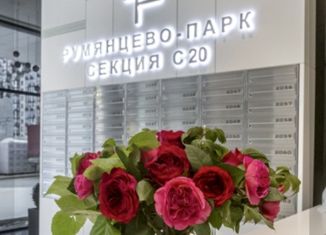 Продам 1-ком. квартиру, 42.9 м2, поселение Московский, Родниковая улица, 30к3