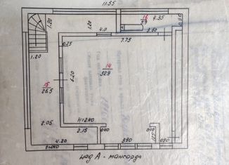 Продаю дом, 224 м2, Ставрополь, микрорайон № 13, переулок Красина, 3