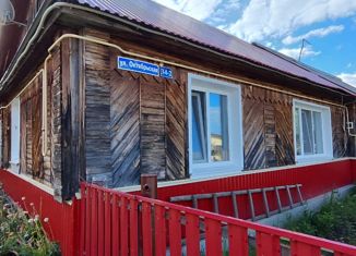 Продаю дом, 75.7 м2, село Частые, улица Кирова