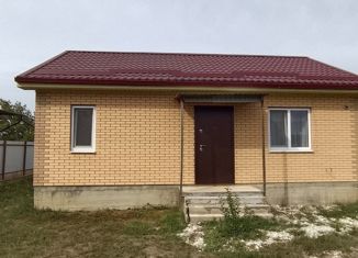 Продам дом, 53 м2, Абинск, улица Советов, 128А