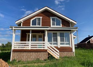 Продажа дома, 137.5 м2, деревня Подъяблонное, Южная улица, 15