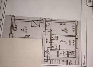 Продаю 2-комнатную квартиру, 44.9 м2, деревня Русилово, Центральная улица, 3