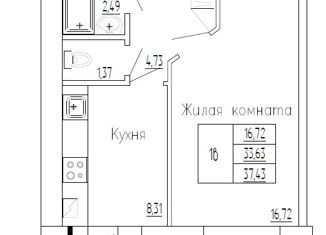 Продажа 1-ком. квартиры, 37.43 м2, Чебоксары, улица Семашко, 14