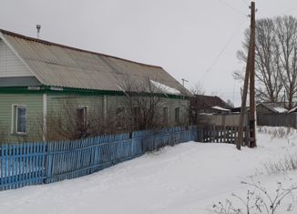 Продам дом, 53 м2, село Краснохолм